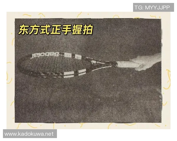 李伟亲授网球技巧与心得分享助你提升球技的秘密秘诀 李伟亲授网球技巧与心得分享助你提升球技的秘密秘诀