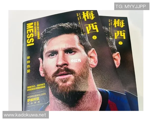 荷兰足球明星的逆袭之路从丑陋到光辉的蜕变故事